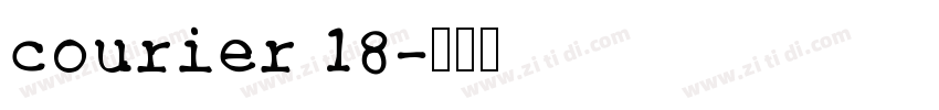 courier 18字体转换